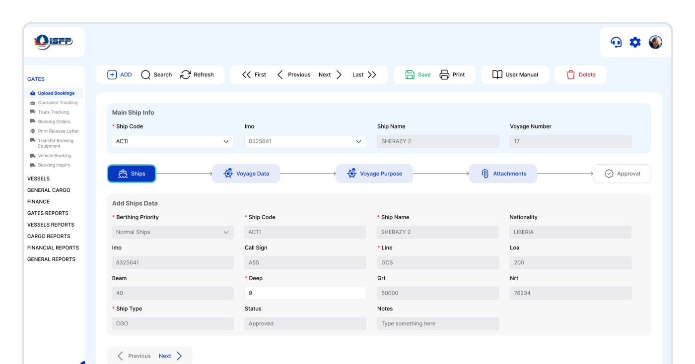 Damietta Port Portal UI preview