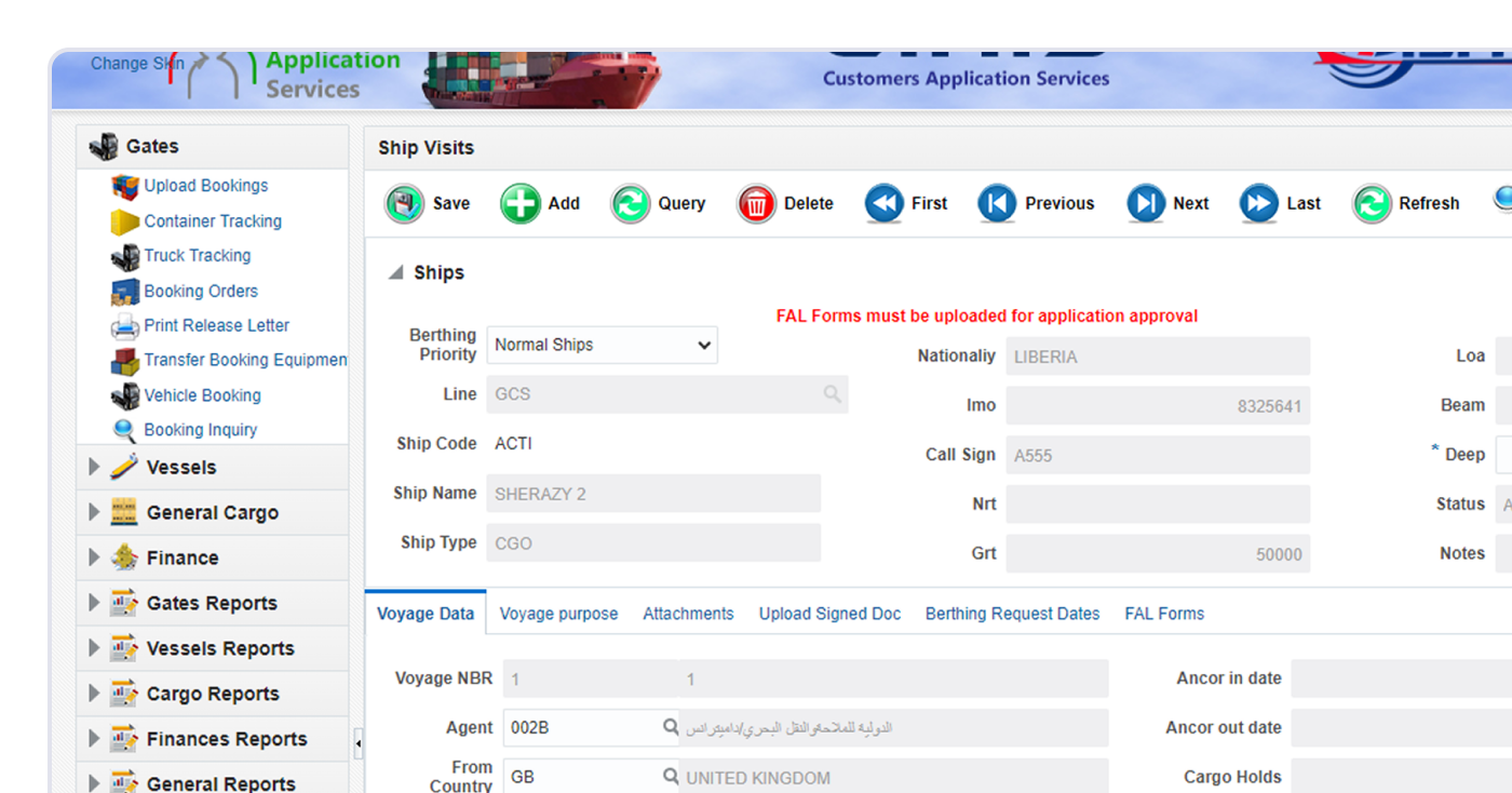 Damietta Port Portal — before redesign